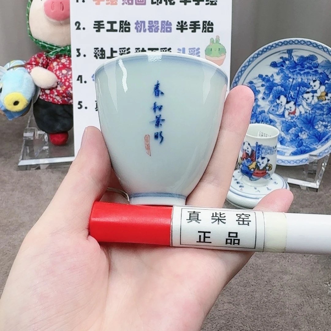 杯陶瓷制品加工工艺技术