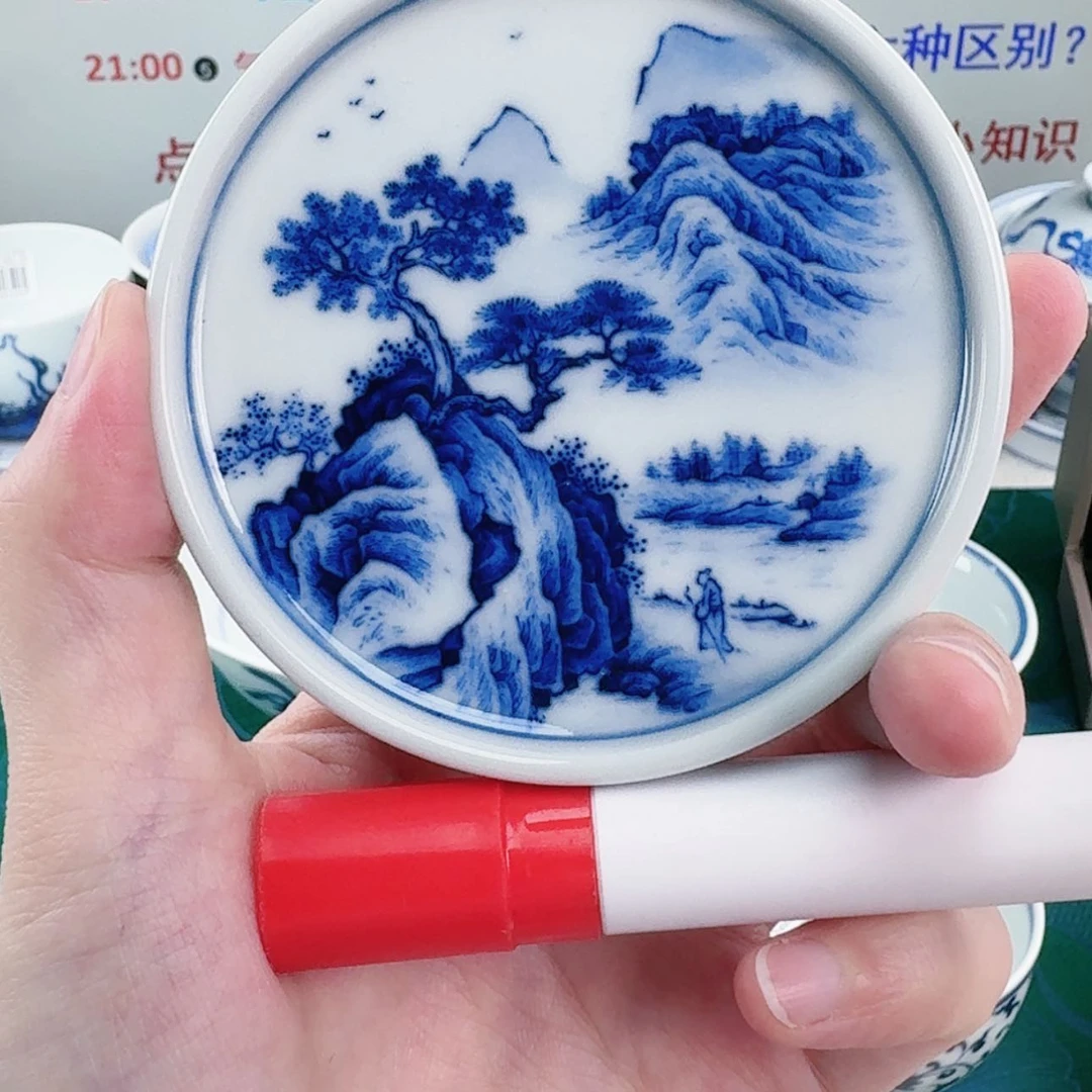 【闪购商品】陶瓷杯