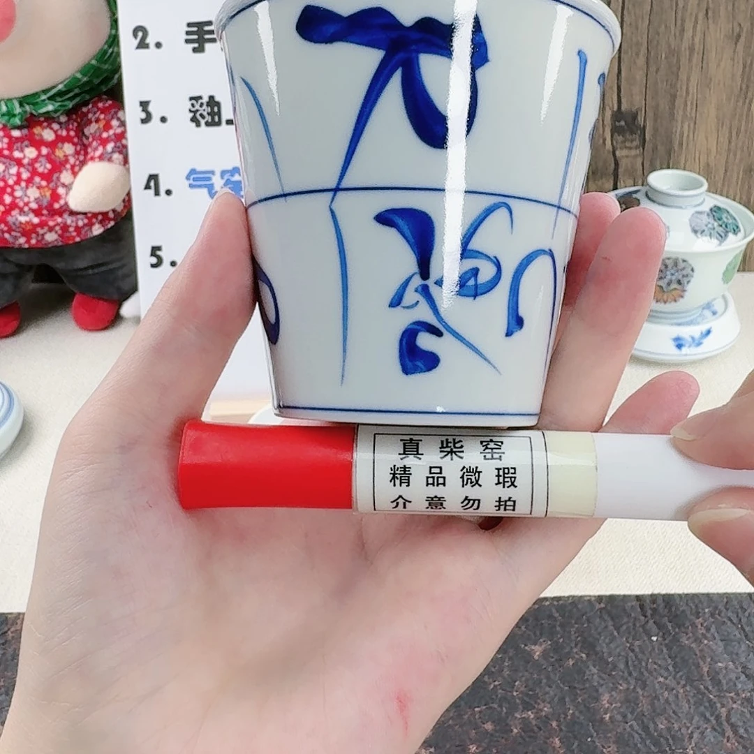 杯陶瓷制品加工工艺技术