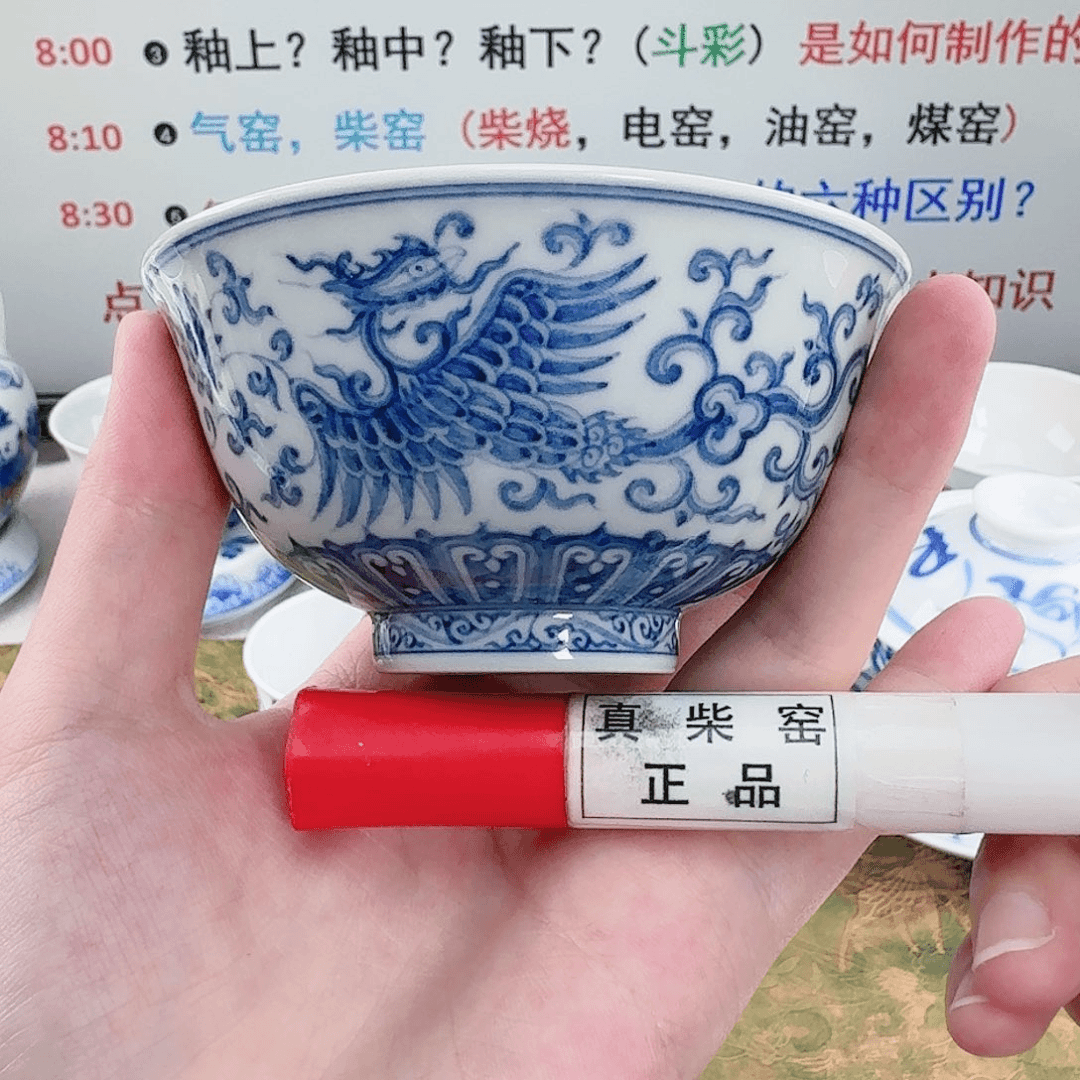 杯陶瓷制品加工工艺技术