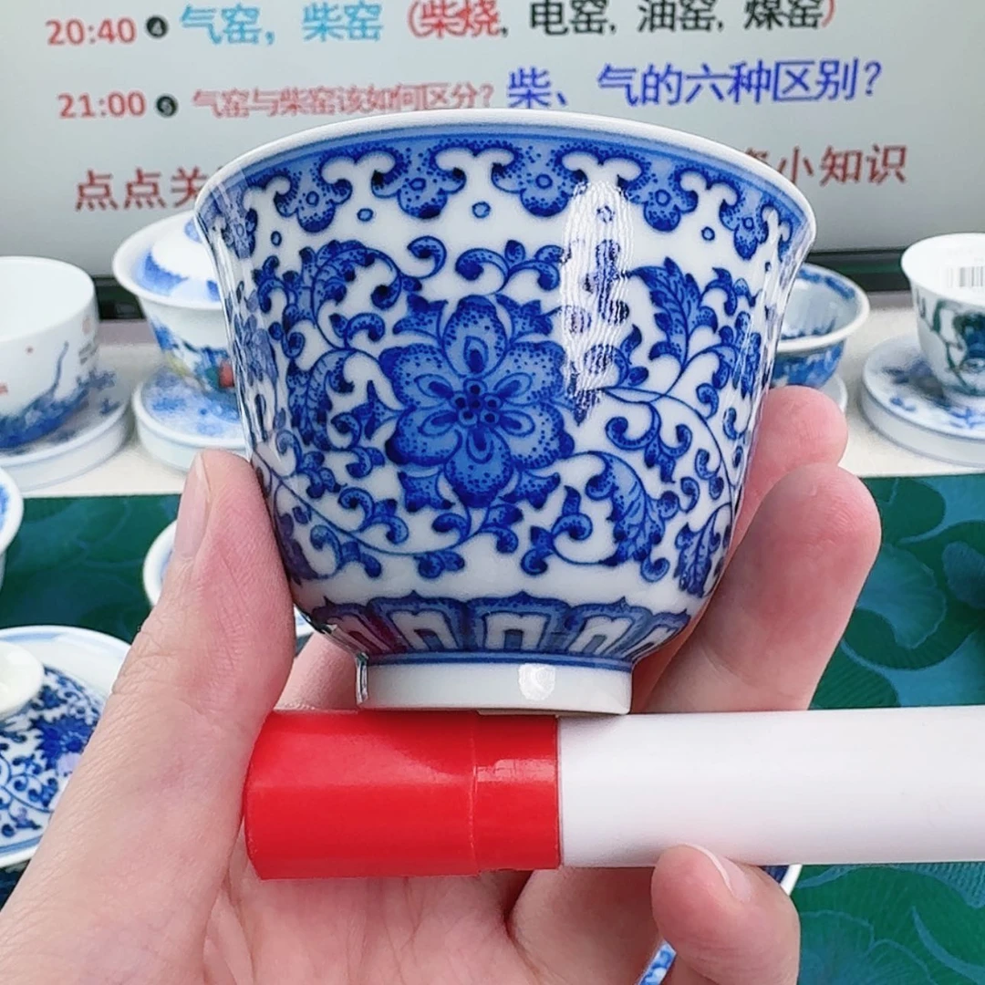 【闪购商品】陶瓷杯