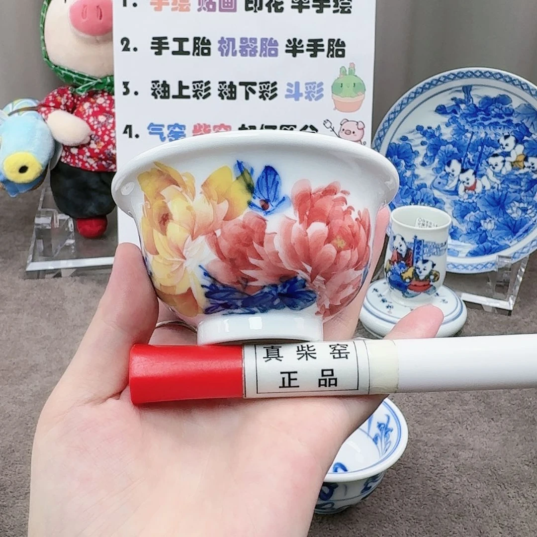 杯陶瓷制品加工工艺技术