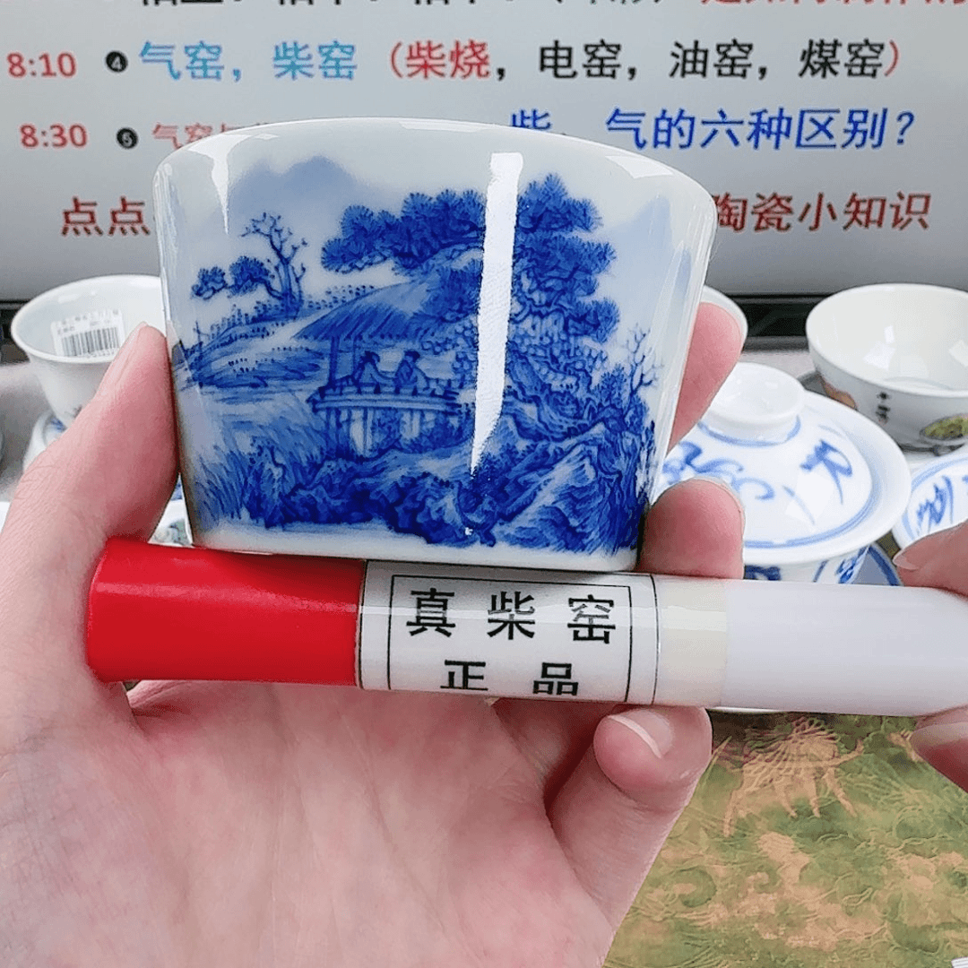 杯陶瓷制品加工工艺技术