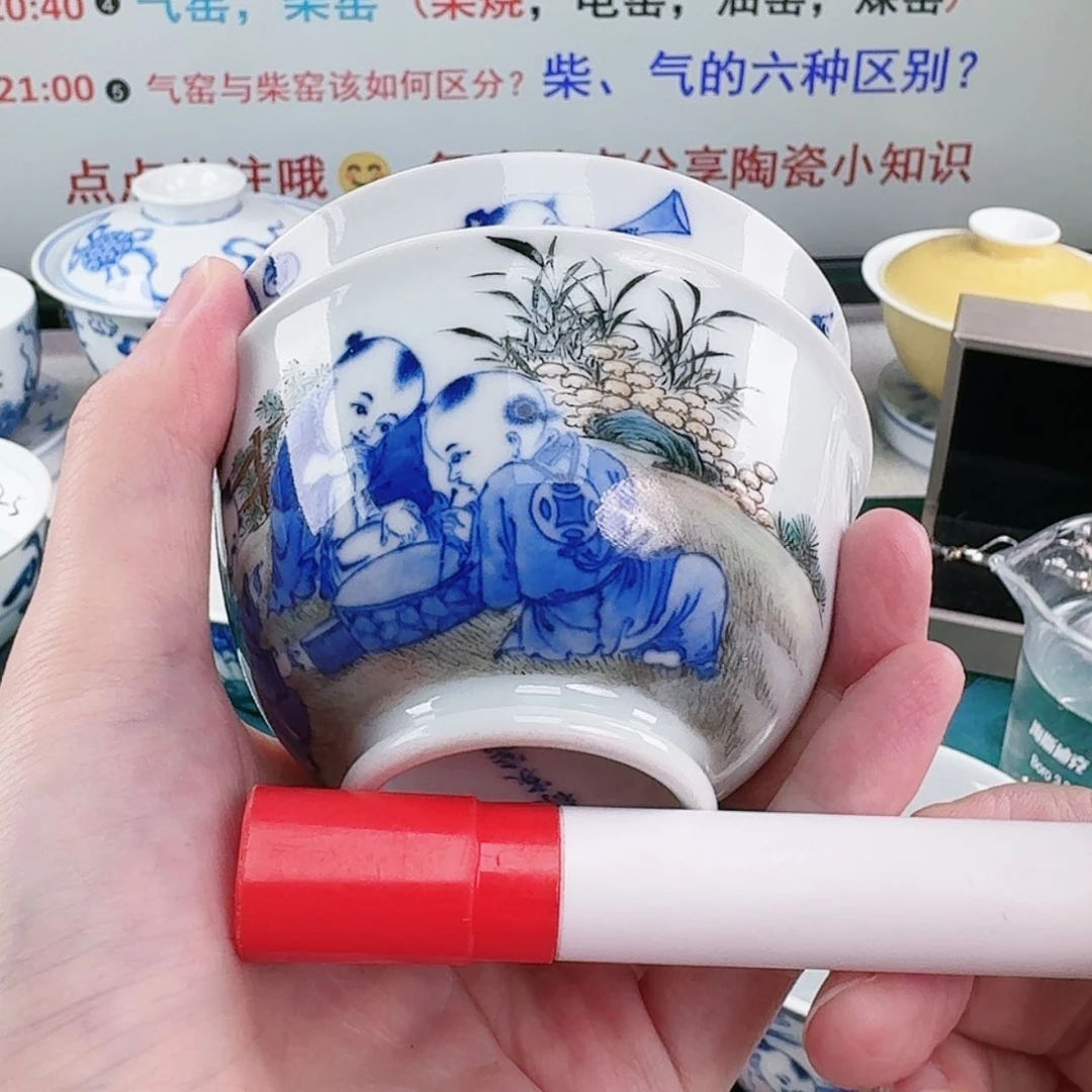 【闪购商品】陶瓷杯仲***州