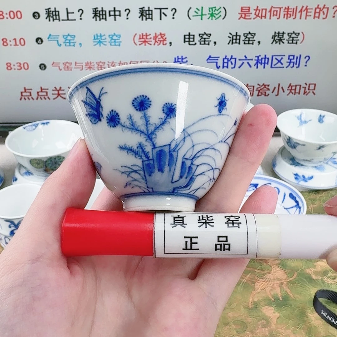 杯陶瓷制品加工工艺技术和