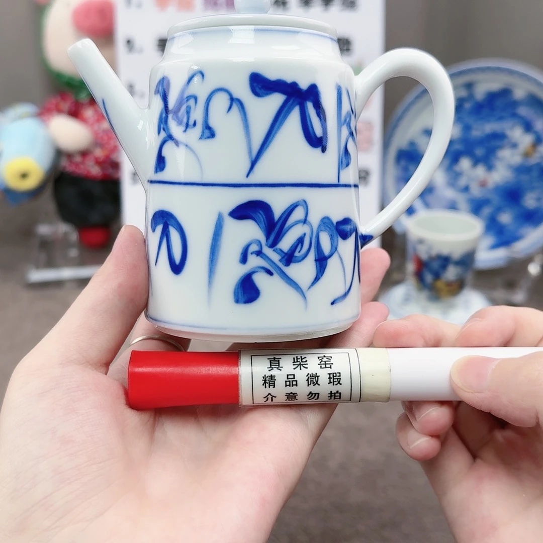 杯陶瓷制品加工工艺