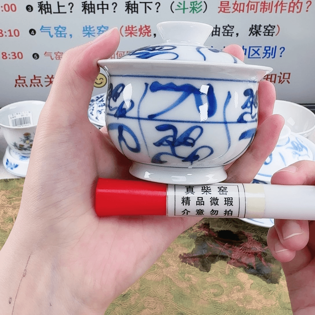 杯陶瓷制品加工工艺技术