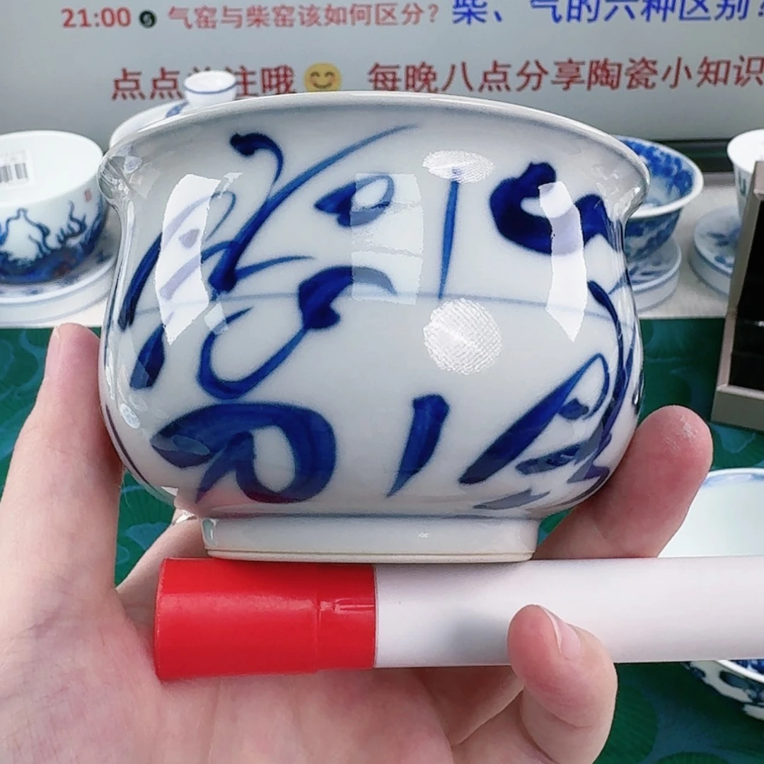 【闪购商品】陶瓷杯仲***州