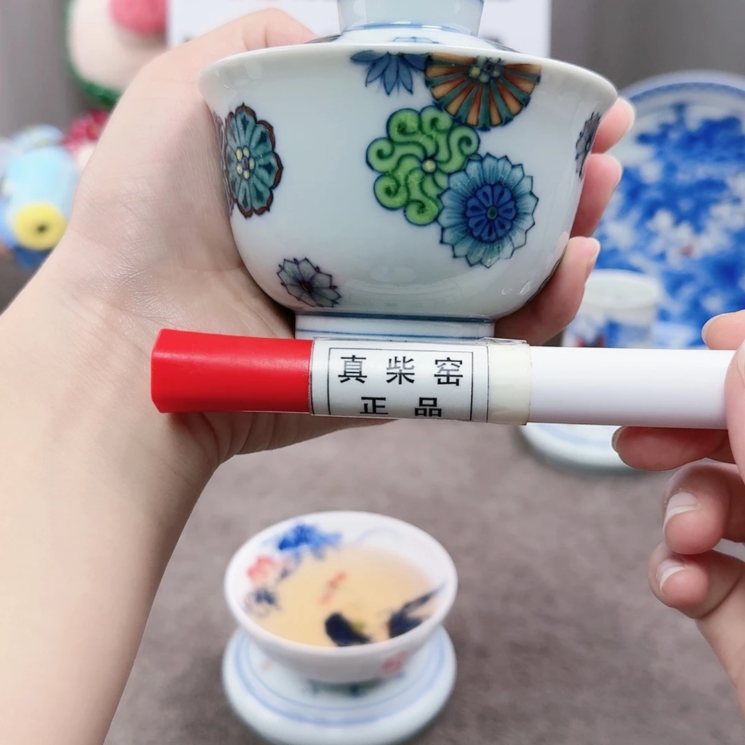 杯陶瓷制品加工工艺