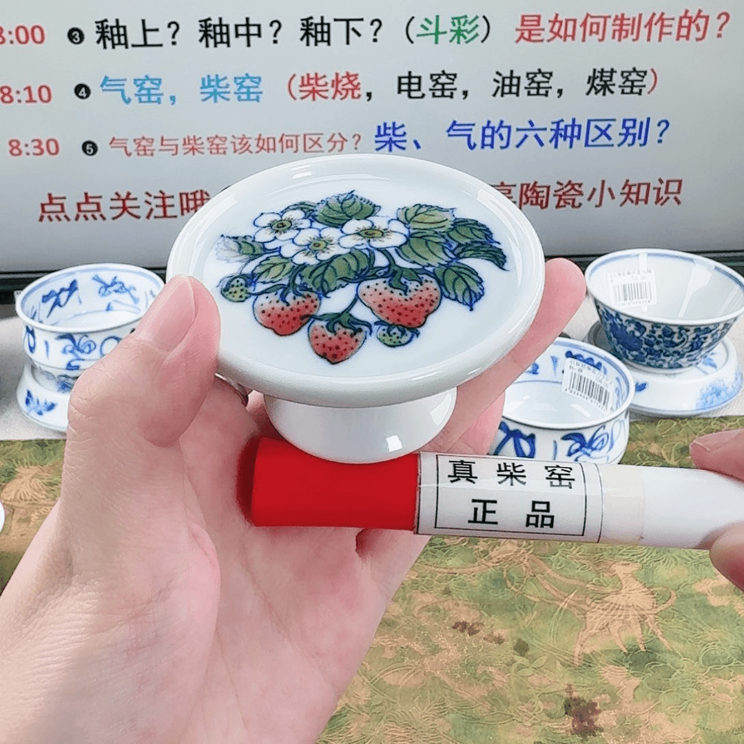 杯陶瓷制品加工工艺技术