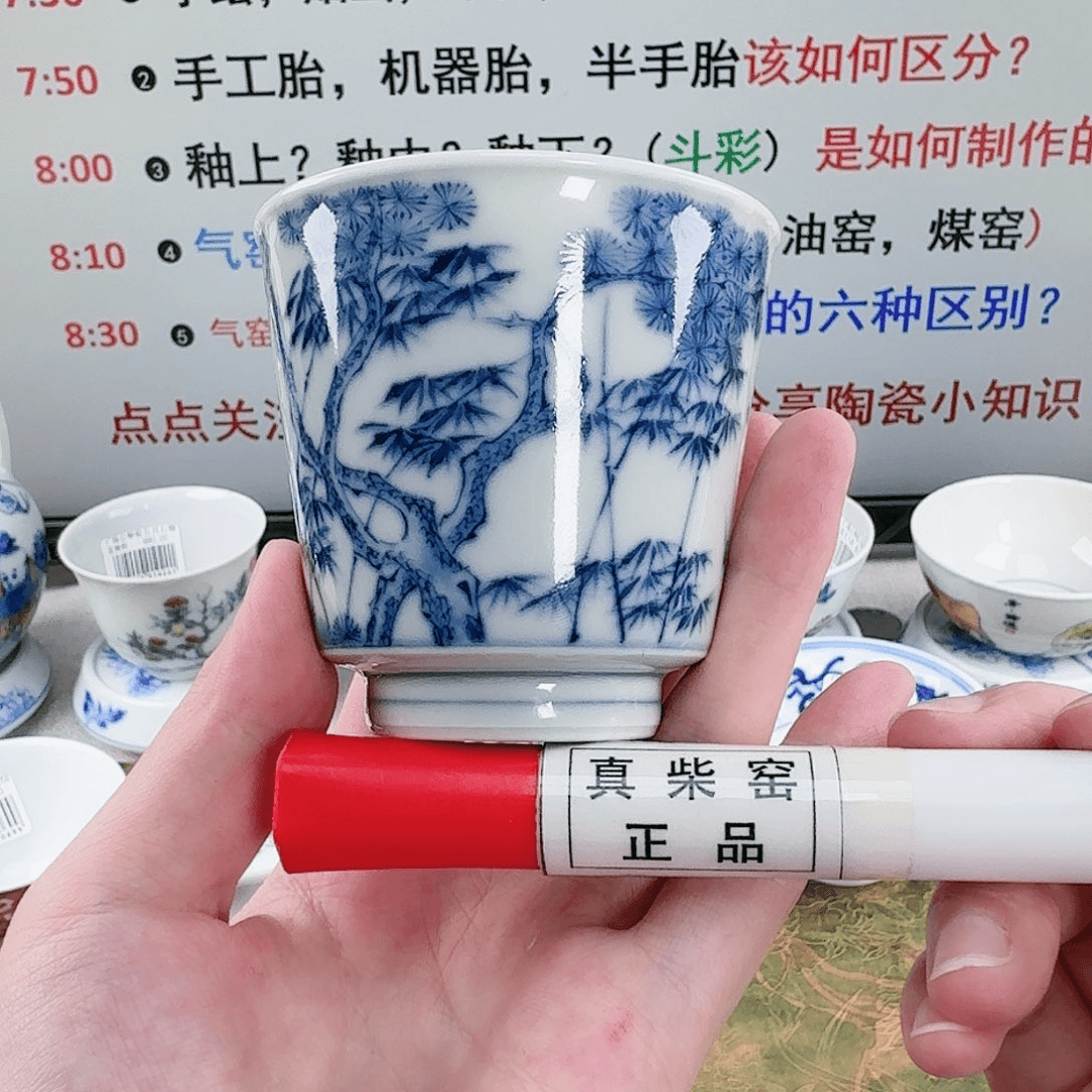 杯陶瓷制品加工工艺技术