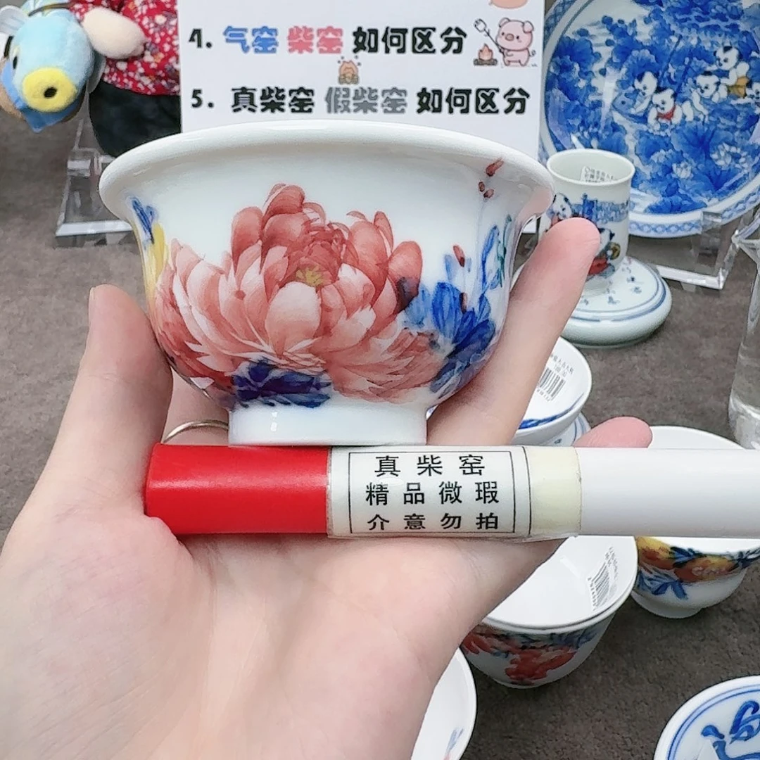 杯欣****制陶瓷制品加工工艺技术