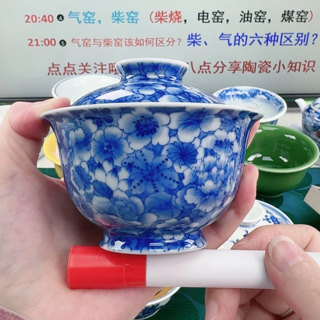 【闪购商品】陶瓷杯胖*