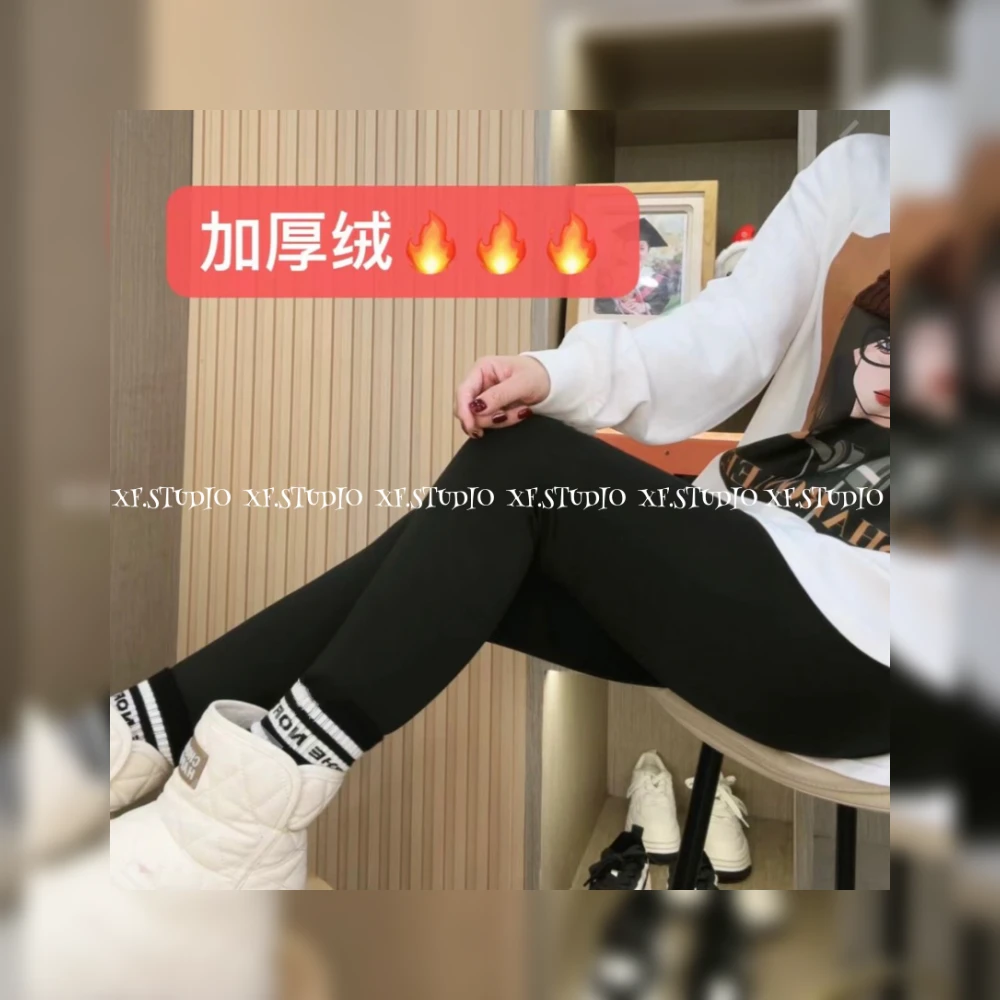 小凤XF「5.0定制加厚」高腰收腹提臀鲨鱼芭比裤  XF6590