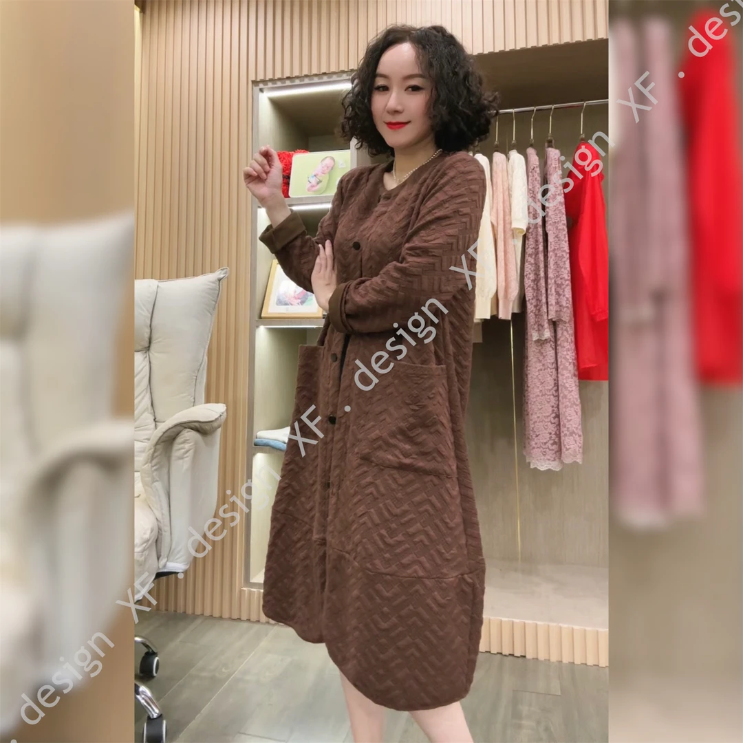 小凤心选｜秋季新款个性时尚百搭弹力外披 XF3213
