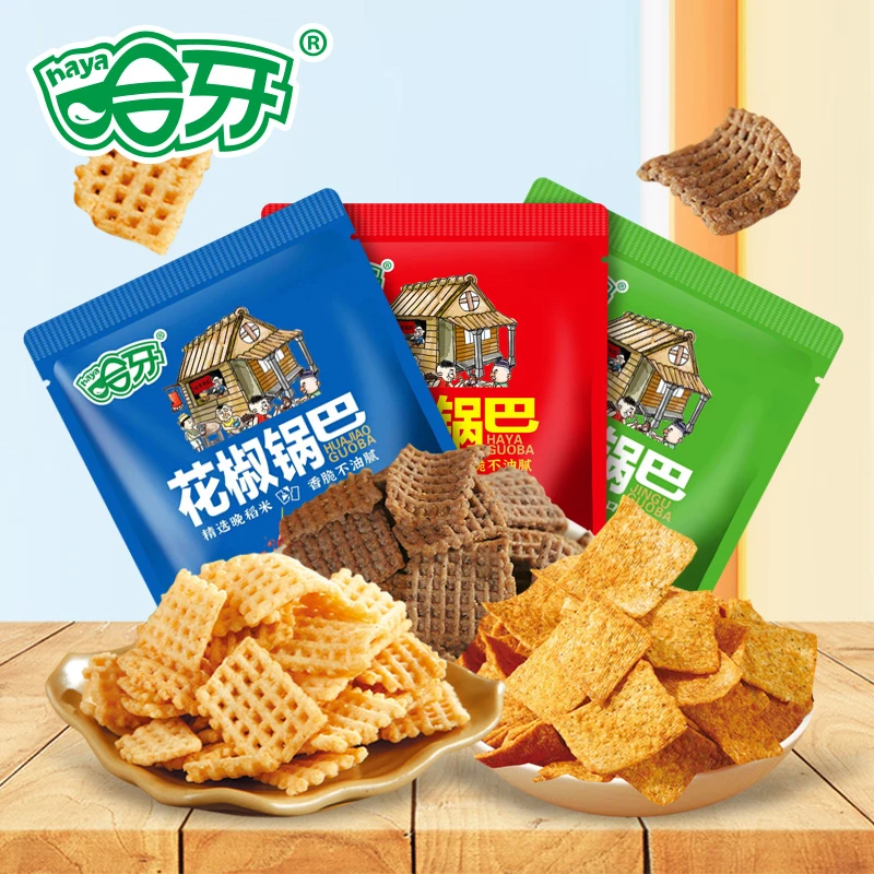 哈牙锅巴清真零食多口味袋装陕西特产西安名吃送礼伴手礼458g