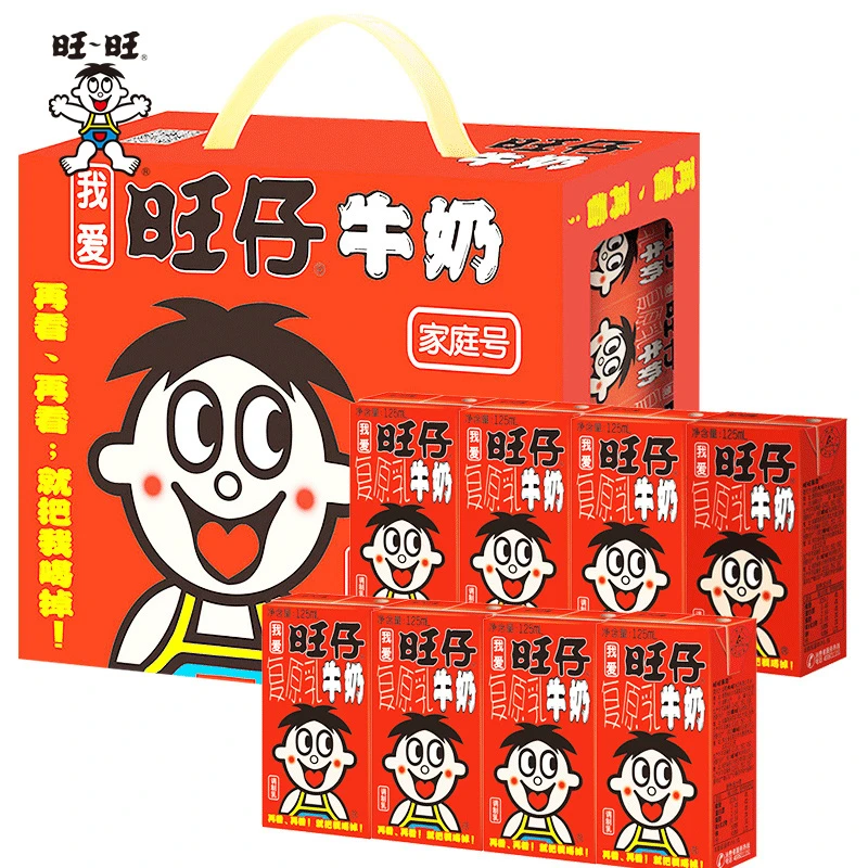 【抖in国货之光】旺旺旺仔牛奶125ml*24盒装礼盒学生早餐乳饮料LT