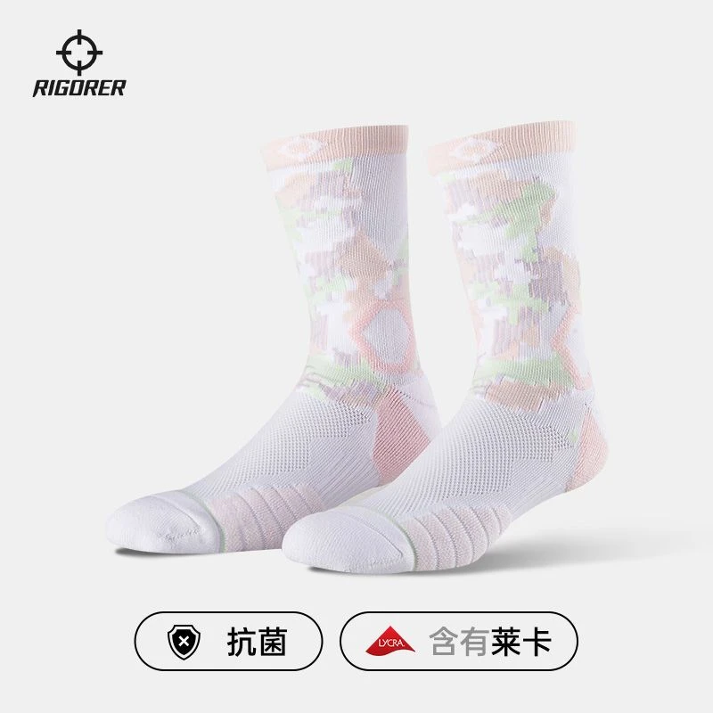 准者篮球袜男女运动中高帮袜训练长筒袜跑步防滑防臭精英袜