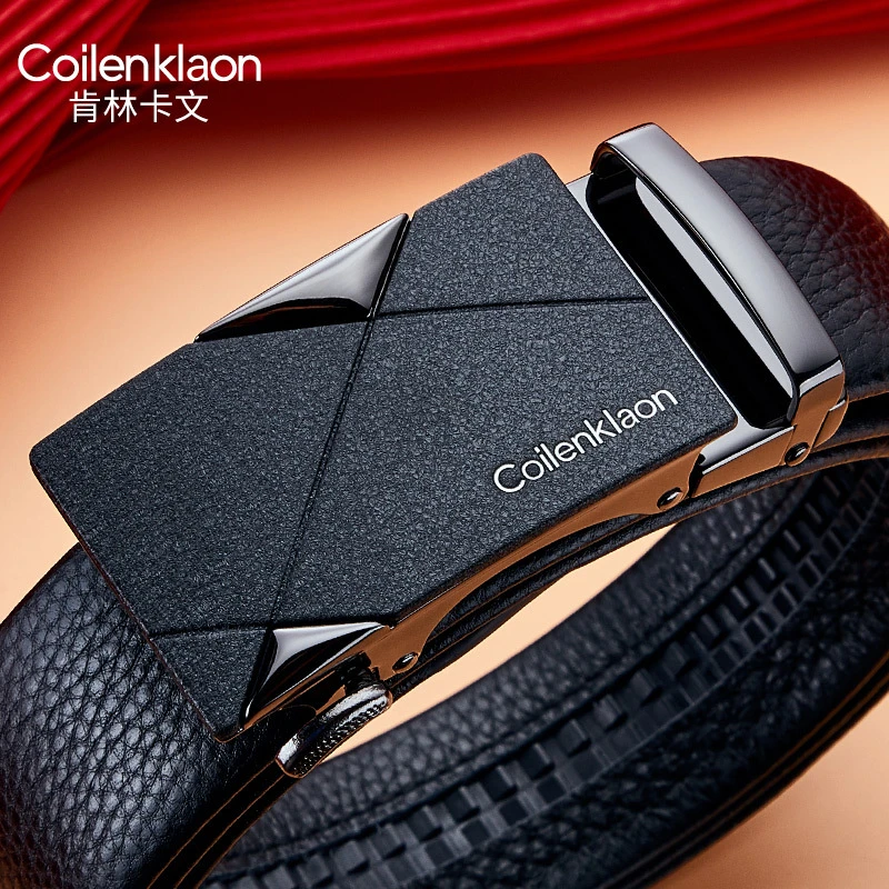 肯林卡文皮带男真皮自动扣男士腰带休闲商务牛皮青年裤带礼盒时尚
