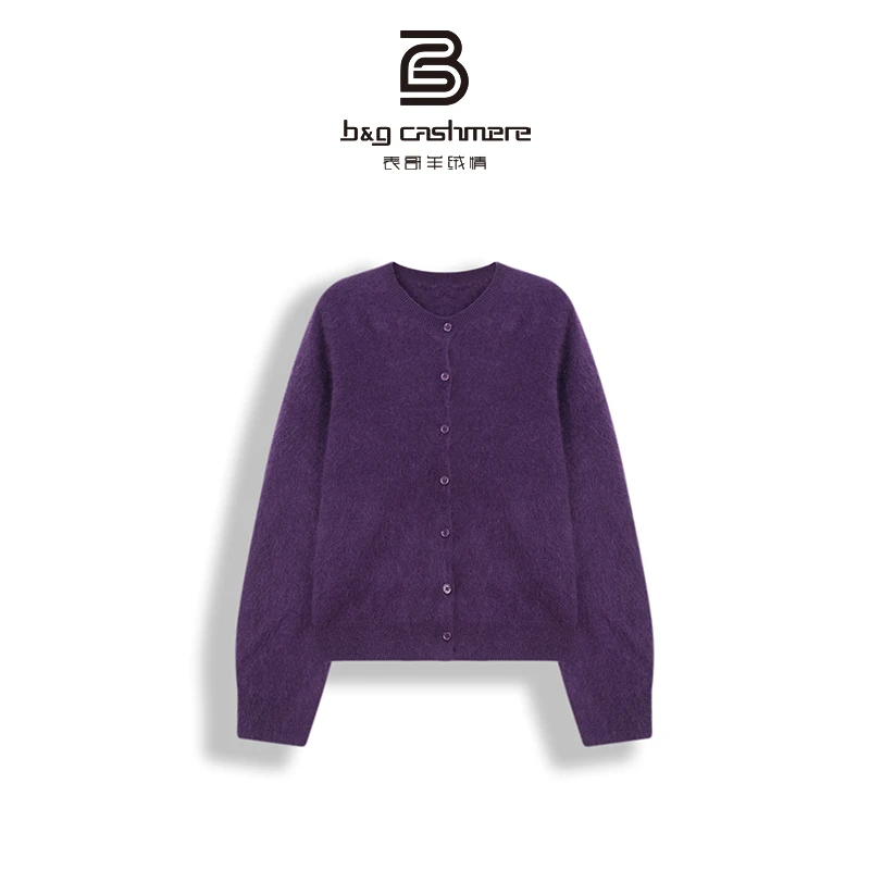 表哥羊绒情【米粒】山羊绒拉绒百搭秋冬上衣女开衫长袖-25877