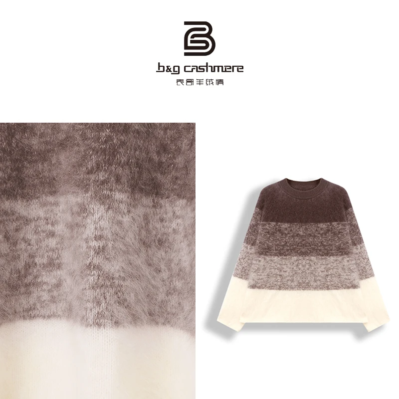 表哥羊绒情【慢慢】时尚圆领设计拉绒套头衫-003425