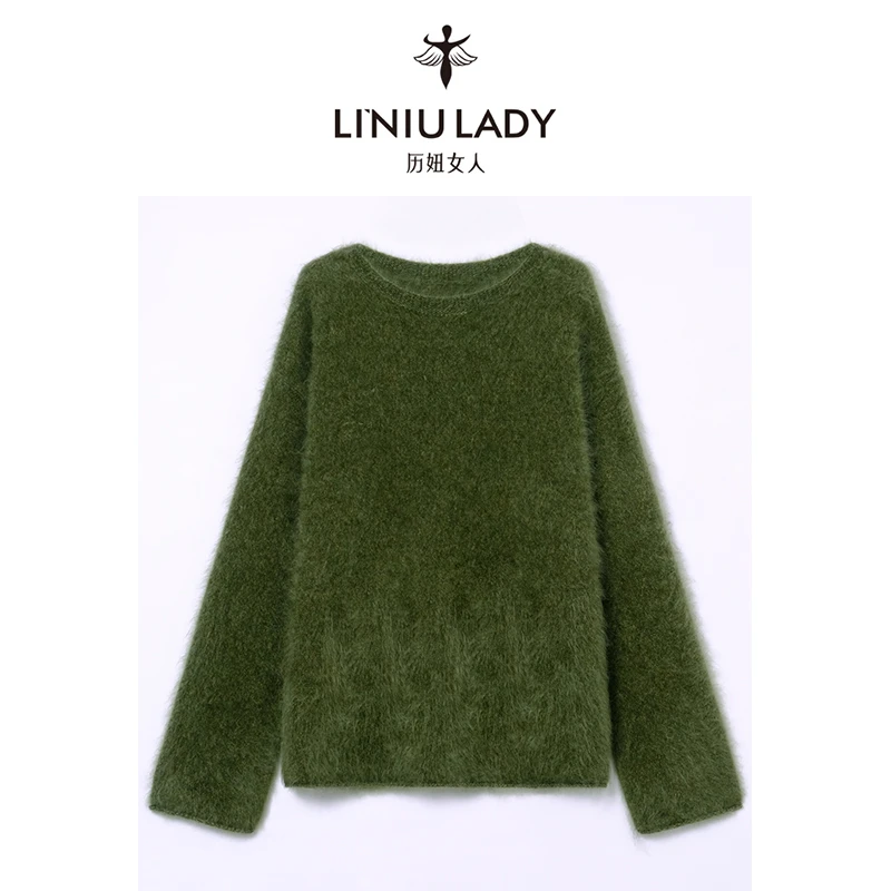 LI`NIULADY/历妞女人复合链接时尚女装【以直播间实物为主】