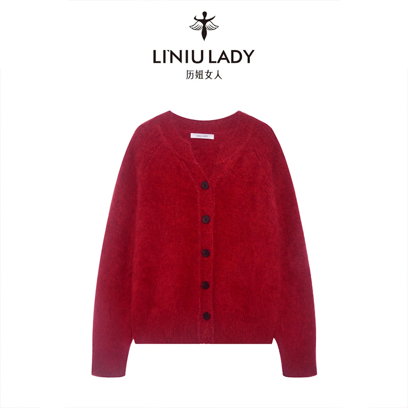 LI`NIULADY/历妞女人【源之禾】时尚三股花纱洋气拉绒开衫-24877