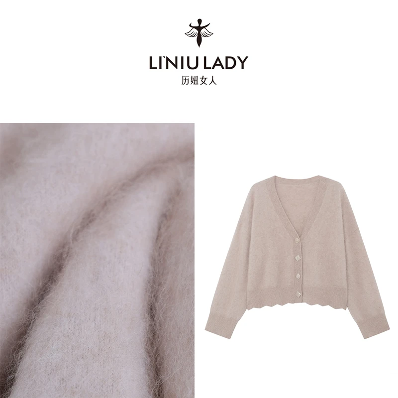 LI`NIULADY/历妞女人【莫奈】设计感时尚女款短款拉绒开衫-2033