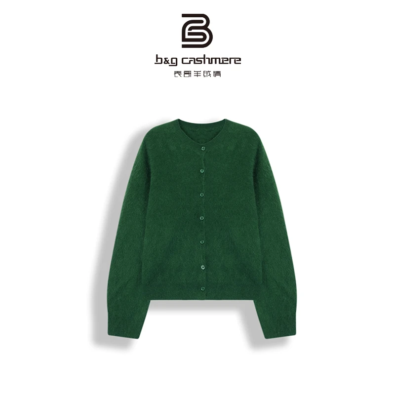 LI`NIULADY/历妞女人山羊绒拉绒百搭秋冬上衣女开衫长袖-25877