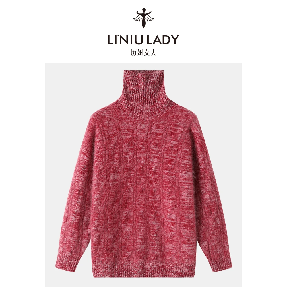 历妞【珊橙美】100%山羊绒时尚优雅高级中领花纱女款羊绒衫-23963