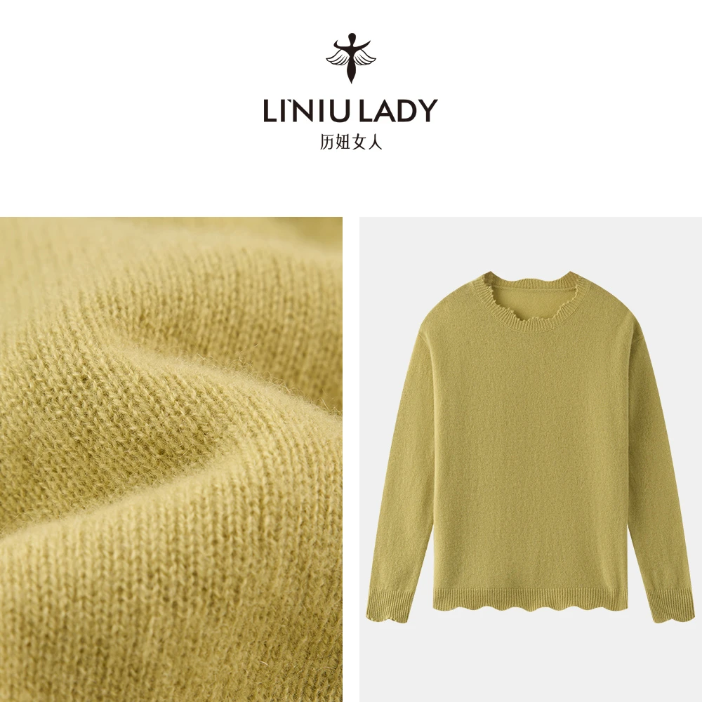 表哥羊绒情秋冬纯色长袖时尚休闲女人百搭简约宽松羊绒衫2449