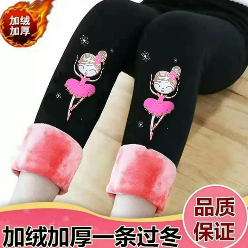 女童加绒打底裤2023新款双层加厚儿童裤子宝宝秋冬季保暖棉裤外穿