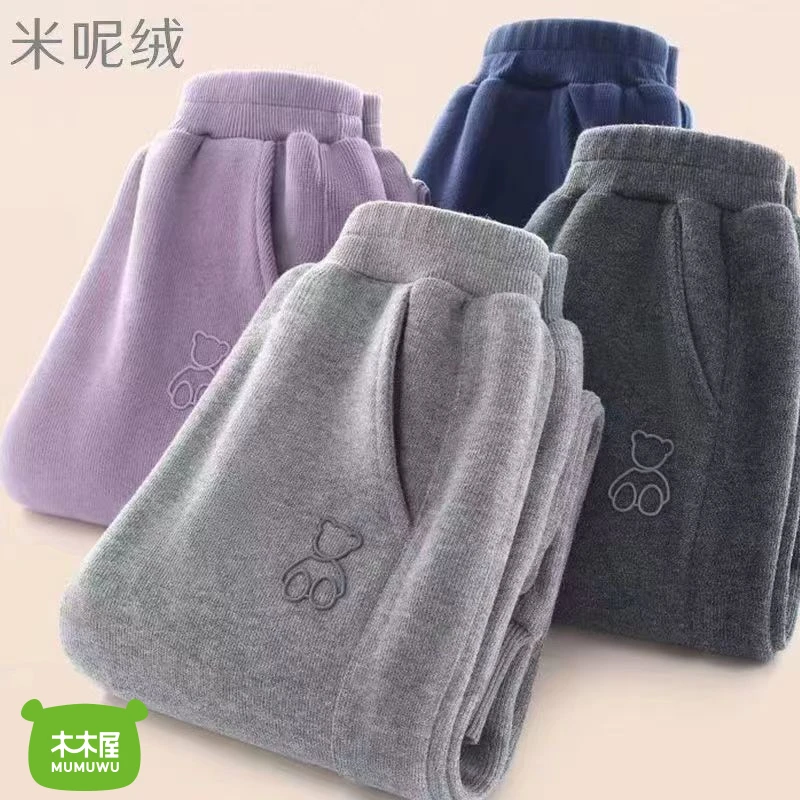 2024冬季新款女童裤子春秋款外穿儿童运动裤一体绒洋气男童冬季