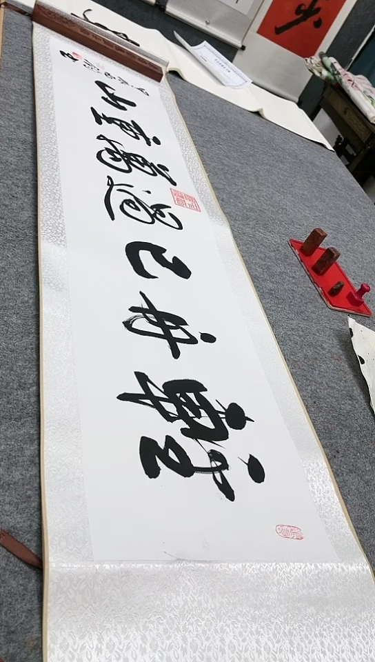 【闪购商品】书法赵老师四尺对开卷轴 轻舟已过万重山
