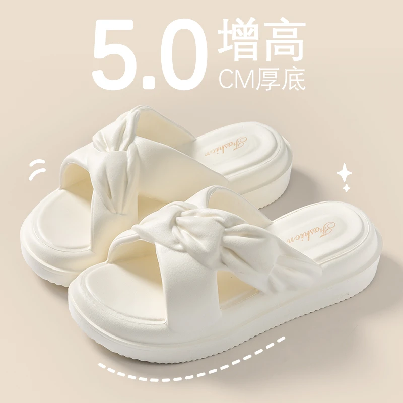 厚底踩屎感凉拖鞋女夏外穿2025年新款凉鞋室外高级感网红爆款时尚