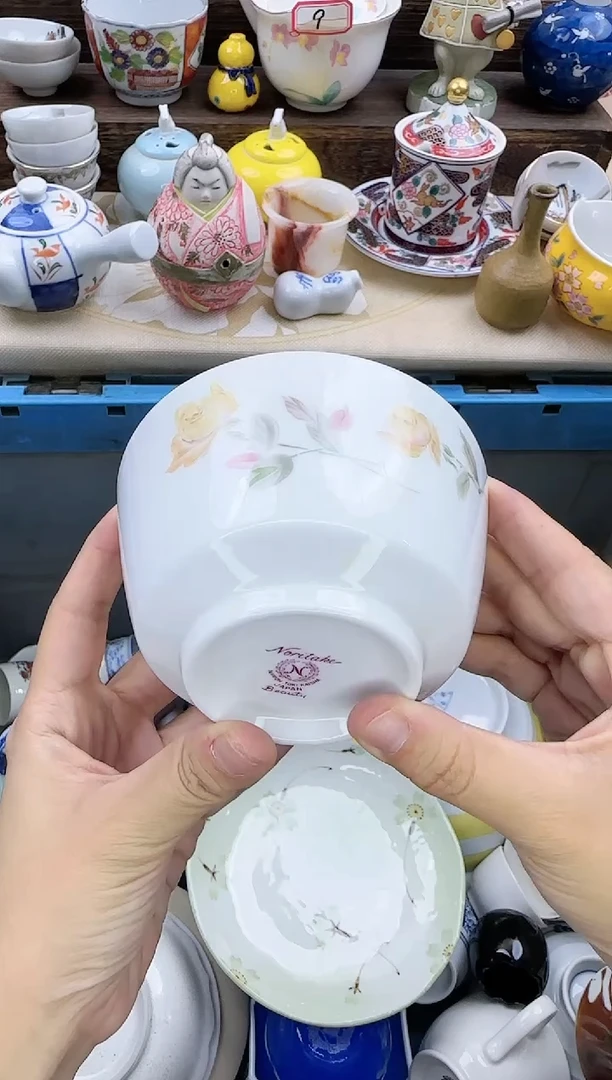 【闪购商品】nanxun四季中古瓷器满18包邮
