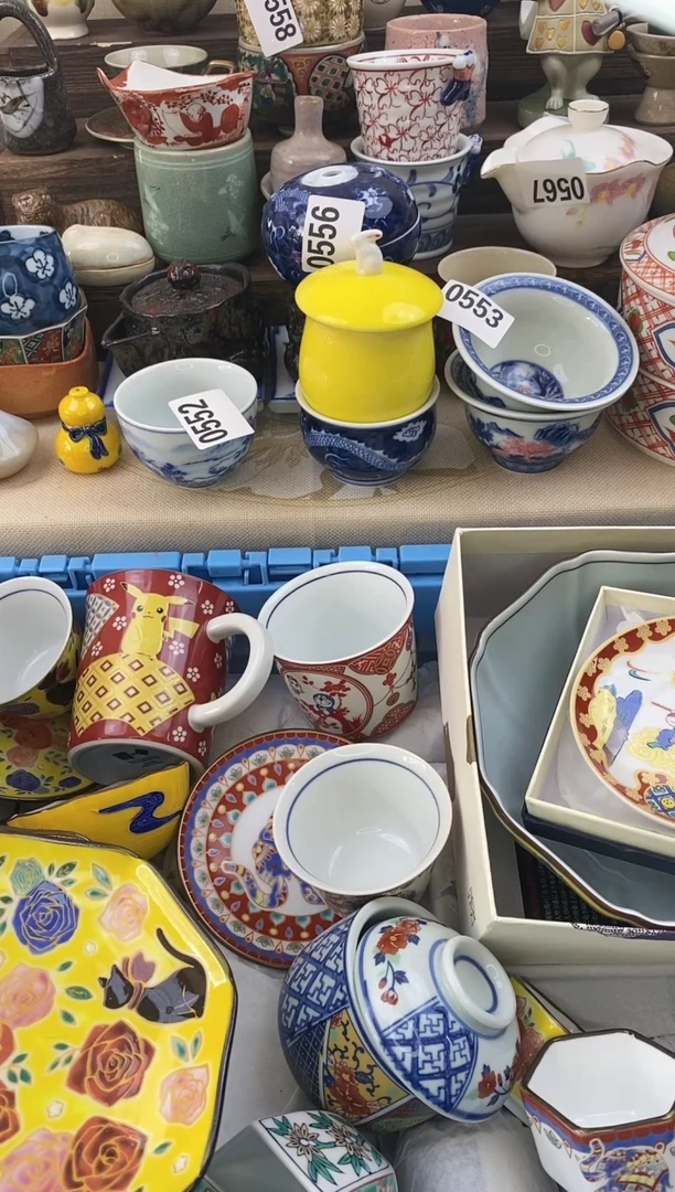 【闪购商品】0683福禄中古瓷器满20包邮