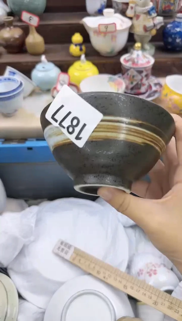 【闪购商品】1877四季中古瓷器18包邮