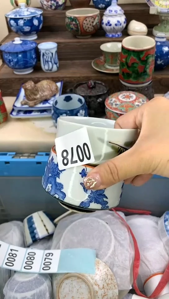 【闪购商品】0078四季中古瓷器四季中古瓷器
