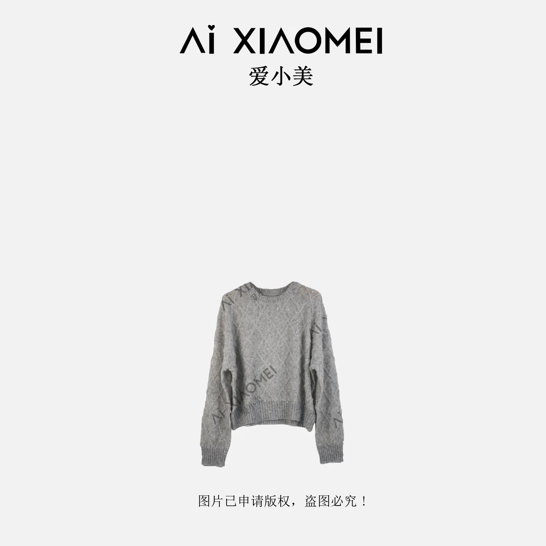 Aixiaomei/爱小美秋冬圆领提花简约轻奢针织衫SY-2117