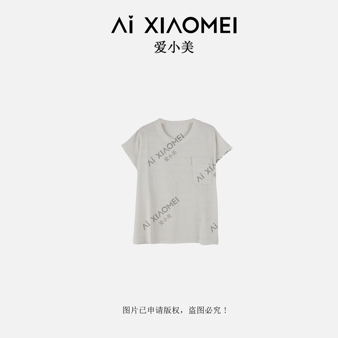 Aixiaomei/爱小美夏季轻奢简约时尚百搭真丝上衣SY-1865