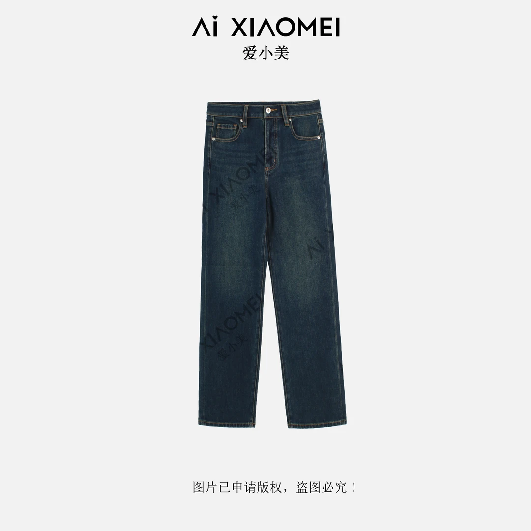 Aixiaomei/爱小美【满二减一】高腰轻奢水洗微弹直筒牛仔裤KZ-959