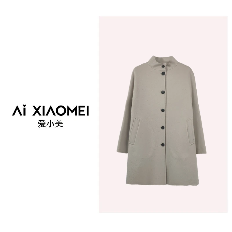 Aixiaomei/爱小美高支羊绒羊毛大衣中长款外套WT-608  WT-607