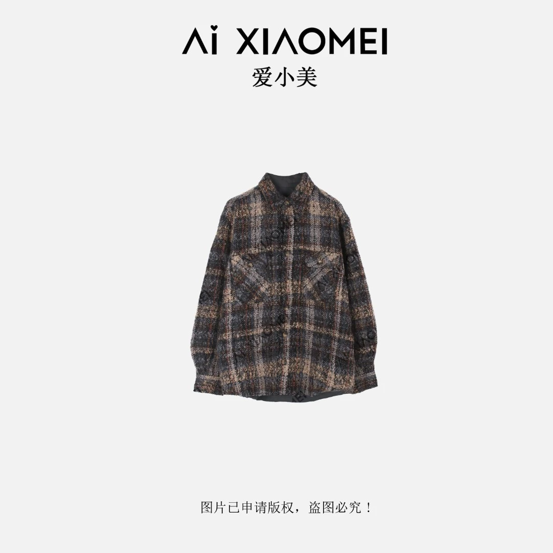 Aixiaomei/爱小美【小美的礼物】磨毛加厚格子衬衫SY-1470