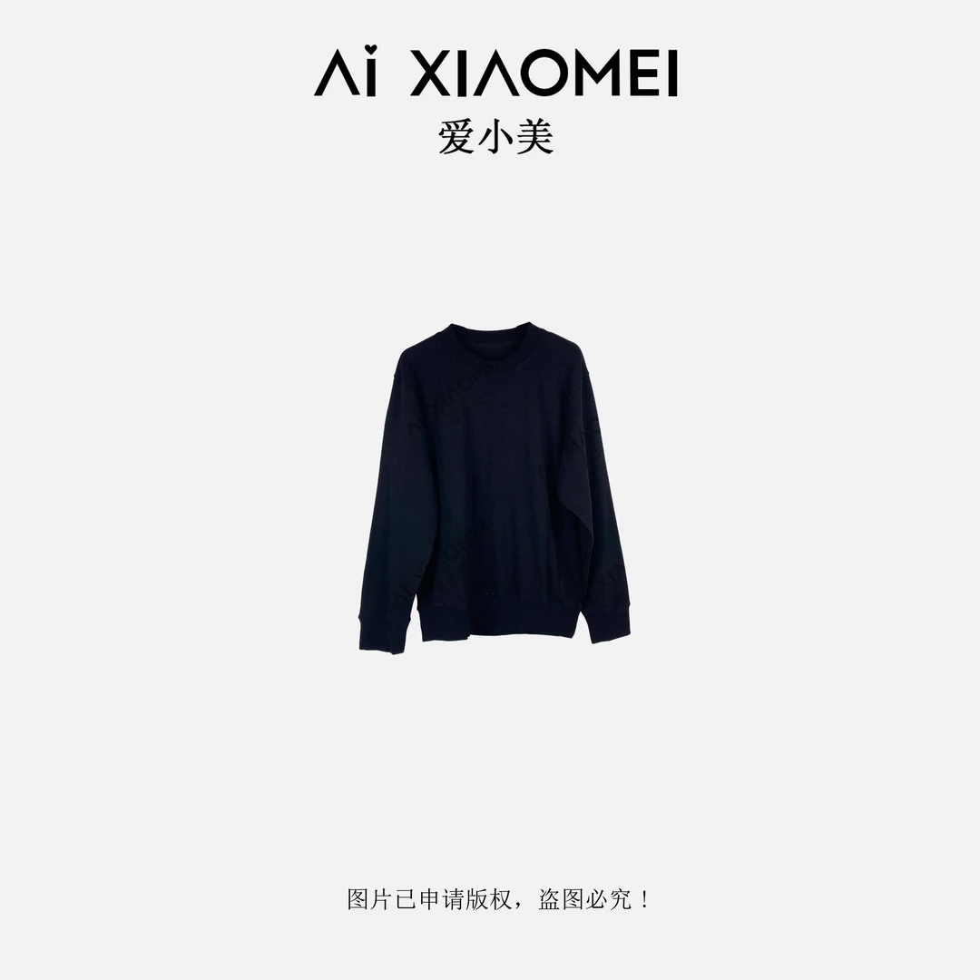 Aixiaomei/爱小美休闲百搭宽松长袖卫衣【小美的礼物】SY-1477