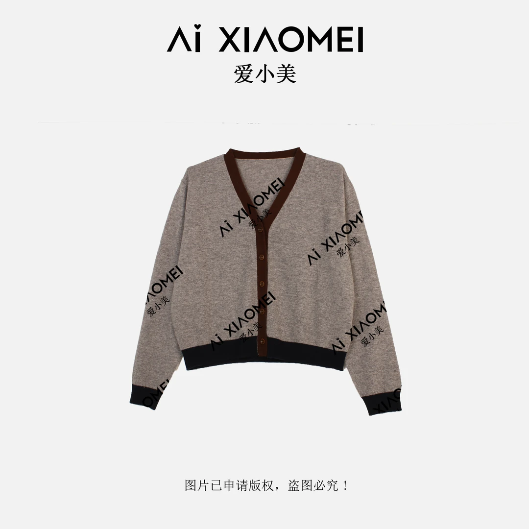 Aixiaomei/爱小美秋冬针织开衫撞色V领小众100羊毛毛衣YM08-2381