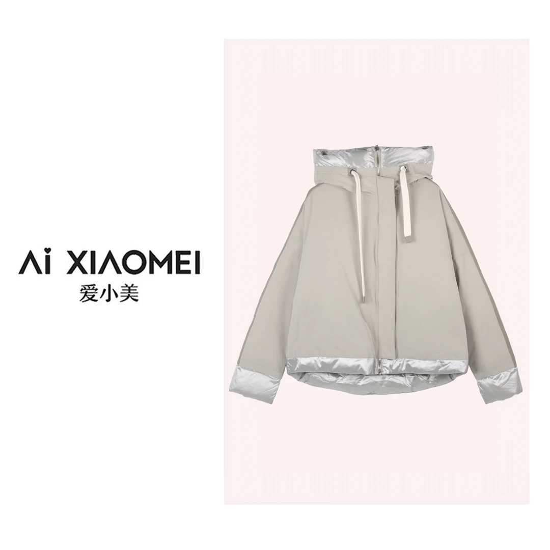 Aixiaomei/爱小美【小美的礼物】冬松花江两面穿鹅绒外套WT-682