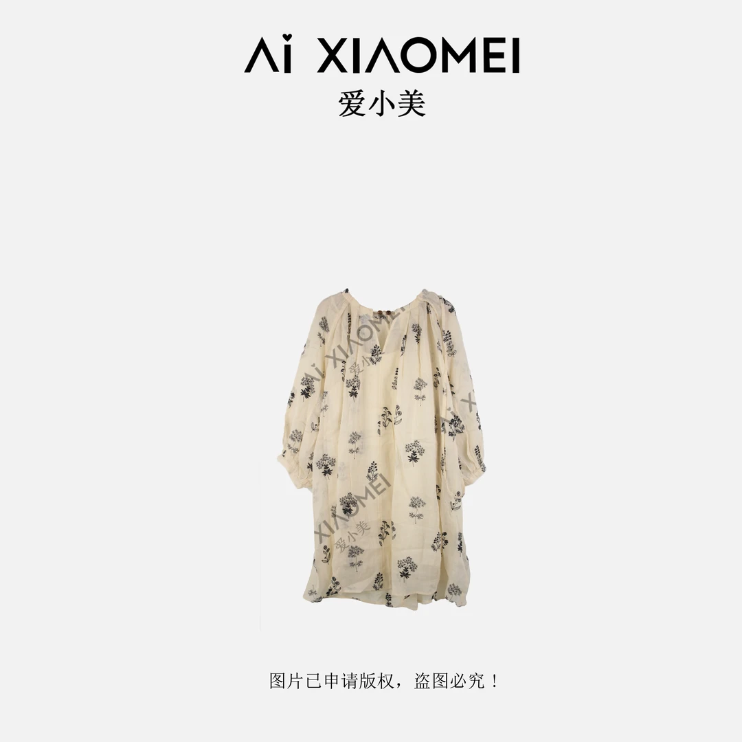 Aixiaomei/爱小美夏季显瘦苎麻绣花连衣裙SY-1883