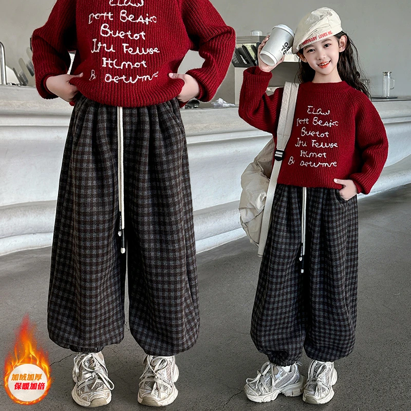 女童秋冬加厚毛衣套装2024新款6-12岁中大童时尚加绒格子灯笼裤