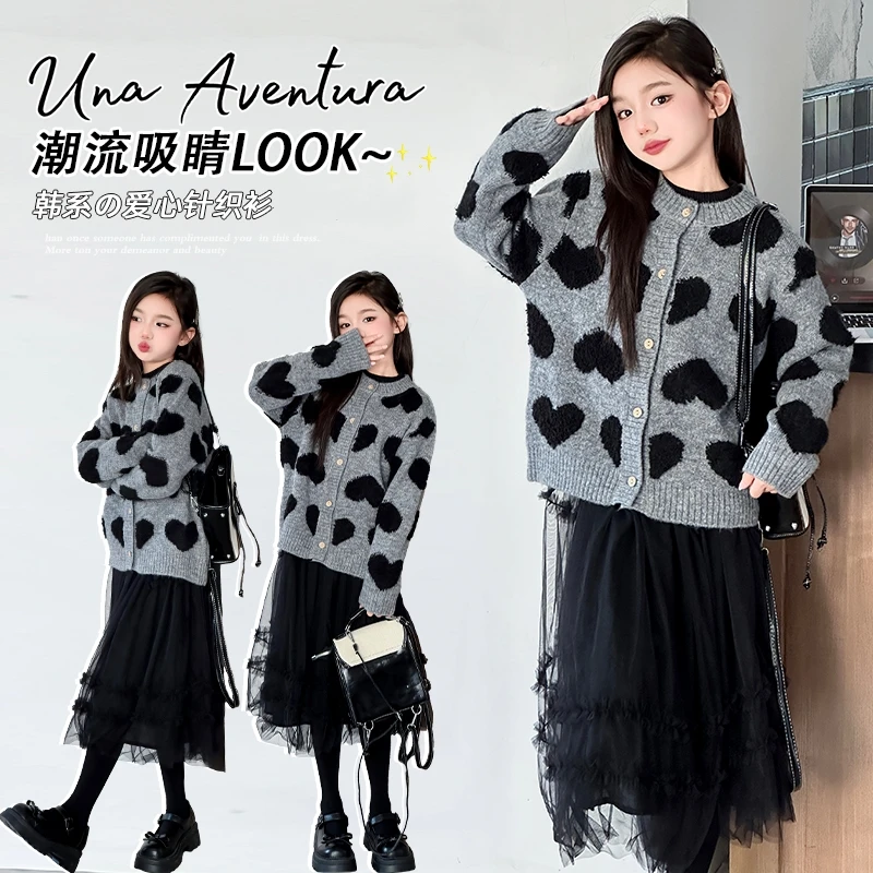 女童毛衣开衫春秋款儿童黑色秋装上衣大童针织外套女孩秋季毛线衣